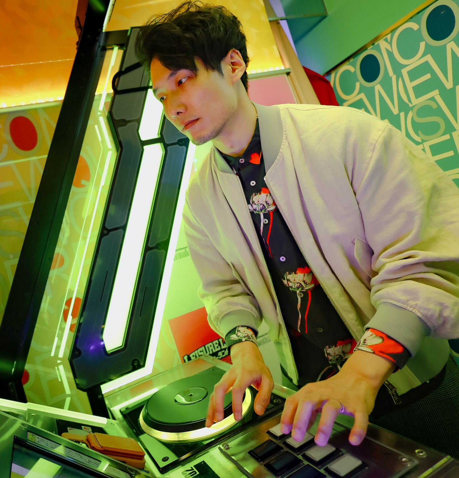 EXIT